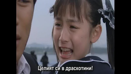 [ Bg Sub ] Mei - chan no Shitsuji - Епизод 5 - 2/2