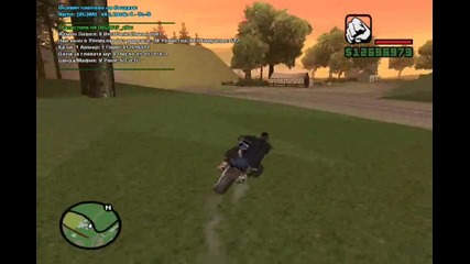 Samp - Bulgarian Server 0.3а