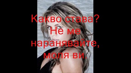 rbd:rebelde un minuto mas 2 - ри сезон 20 - ти епизод 