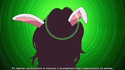 Yuusha, Yamemasu - Ova Part 2 [bg Subs]