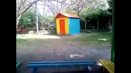 Preminavane v drugo Izmereniee