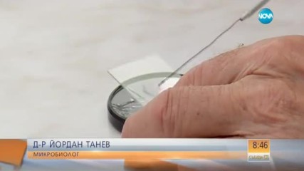 В „Темата на NOVA”: Най-възрастните учител, лекар и кмет