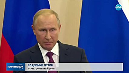 Новините на NOVA (17.09.2018 - късна)