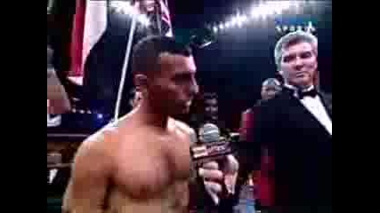 Naseem Hamed Entrance