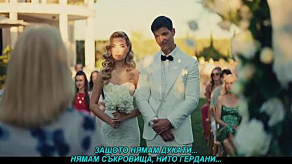Pedja Jovanovic - Meni dajte njenu ruku (prevod)