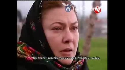 Завръщане - еп.103 (rus audio)