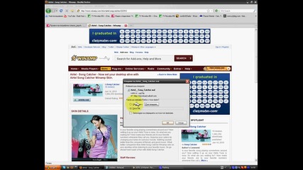 Как да си сложим друг скин на Winamp - а !!!