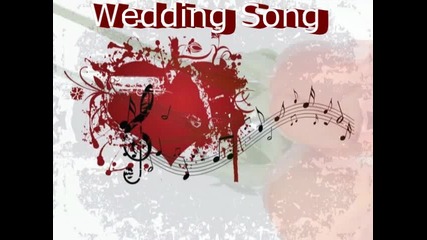 Damian Wilson - Wedding Song (сватбена песен)