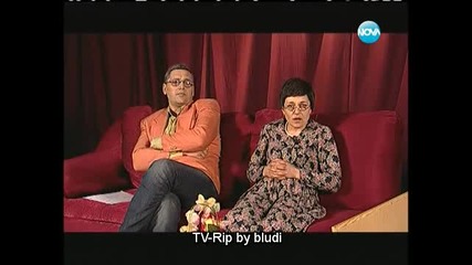 Пълна Лудница 24.07.12 (част 1/2) - Повторение