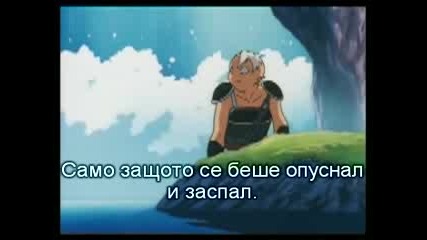 Inuyasha 39part 1(bg Sub)