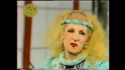 Sabah 1987 
