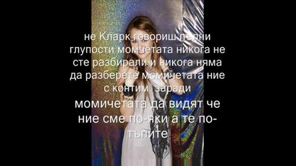Кръвна Връзка епизод 20 (изгубих ли бебето ?)