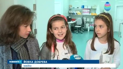 Деца дариха скъпоструващи инструменти на "Пирогов"