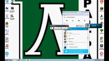 Видео - (2014-11-08 19:19:43)