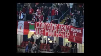 We Hate United 