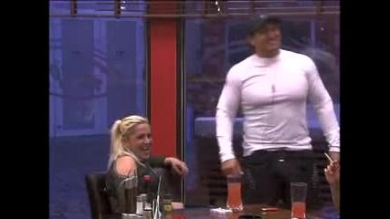 На бас в Big Brother Family