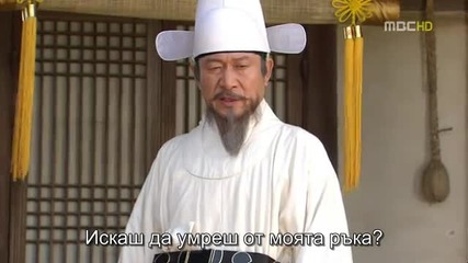 Time Slip Dr.jin E16 част 3-3