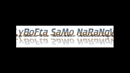 Balada 