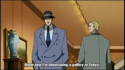 Gallery fake 1 eng subs