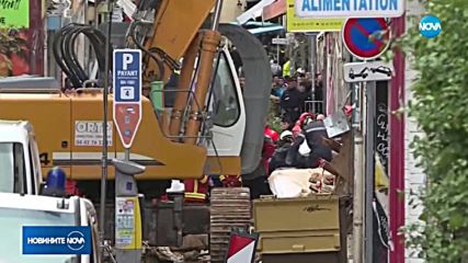 Извадиха четирима загинали след срутването на две сгради в Марсилия