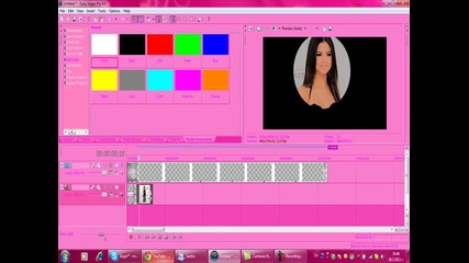 Sony tutorial effect #1
