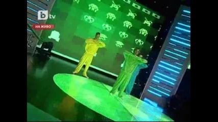 Street Dust с музиката от Супер Марио