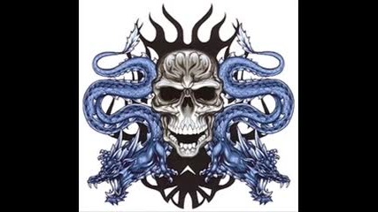 The Power Of Skull