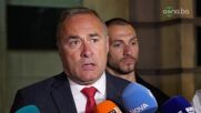 Величков