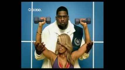 David Banner - Play