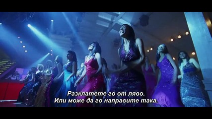 Бг Превод - Action Replayy - Zor Ka Jhatka