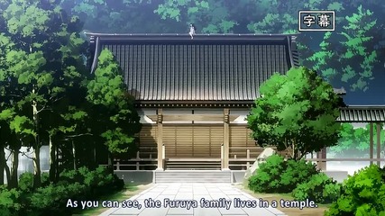 Sankarea Episode 9 Eng Hq