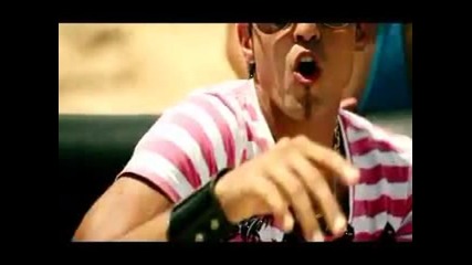 Кубатон , Vip - Onda sexy