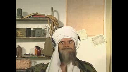 Много яка пародия.new Bin Laden Video.много смях