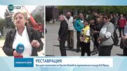 Монтират обратно паметника на Христо Ботев във Враца