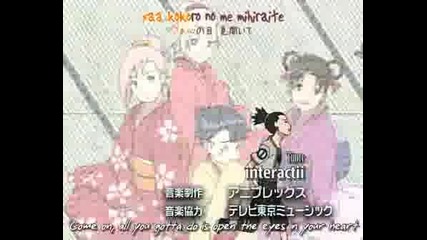 Naruto Amv