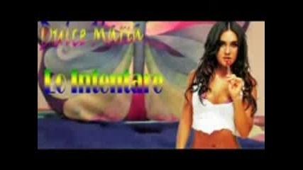 Dulce Мария - Intentare 