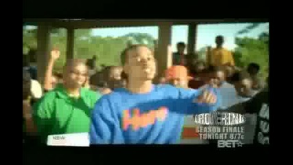Lil Josh & Ernest ft. Hurricane Chris & Diamond - Jigga Juice 