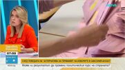 Какво стои зад пробива на крайната десница в Германия