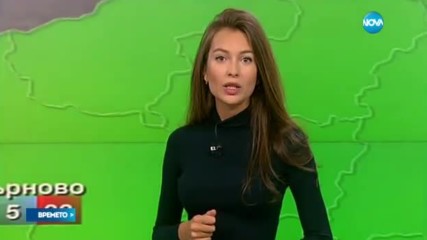 Прогноза за времето (06.11.2016 - обедна)