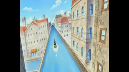 One Piece - Епизод 233