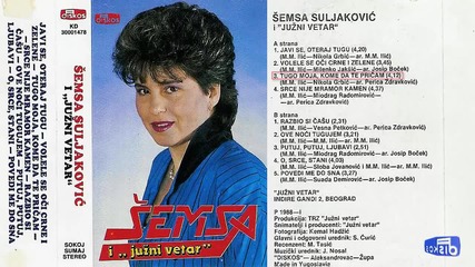 Semsa Suljakovic - Tugo moja, kome da te pricam - (audio 1988)