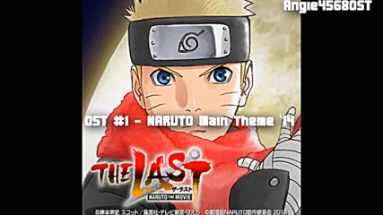 The Last- Naruto The Movie - Ost 1 - Naruto Main Theme 14