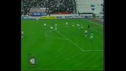 28.03.2001 Bulgaria - Northern Ireland 4-3