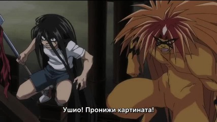 Ushio to Tora 3 Bg Subs