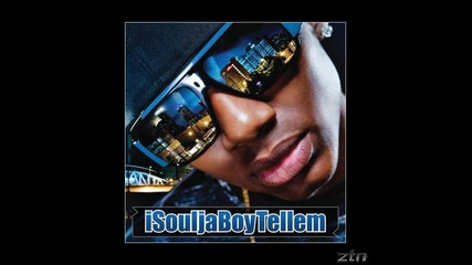 Soulja Boy - Shoppin Spree (feat Gucci Mane and Yo Gotti)