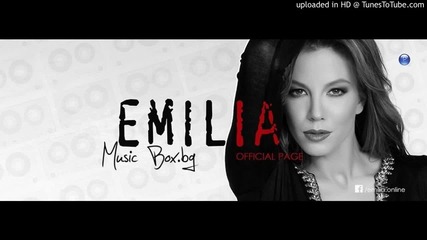 Coming Soon - Emilia!