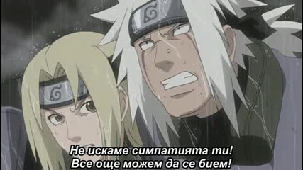 Naruto Shippuuden - Епизод 129 Bg Sub Високо Качество 