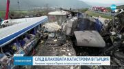 След влаковата катастрофа в Гърция: Началникът на гарата в Лариса остава в ареста