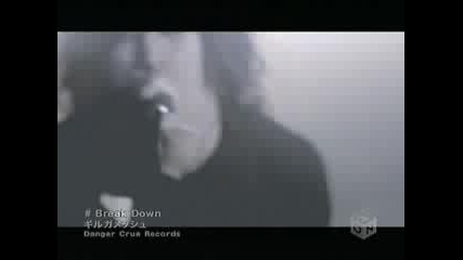 Girugamesh - Break Down [pv]