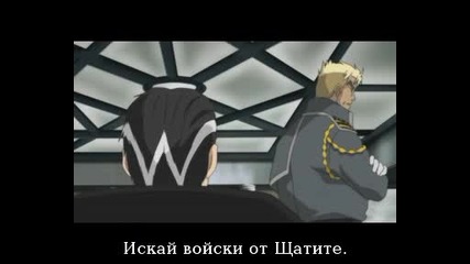 Innocent Venus Епизод 11 bg sub